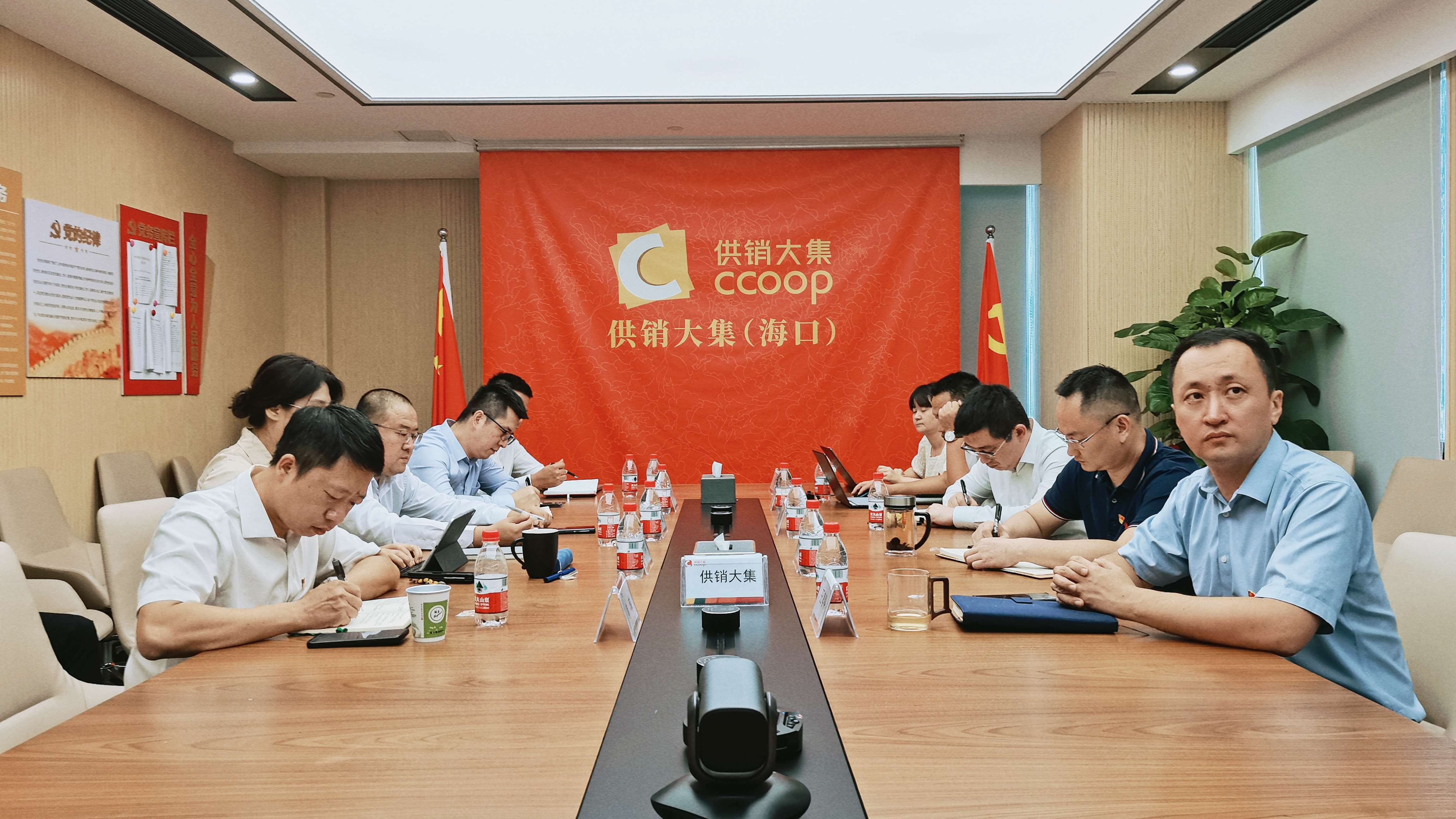 6月28日，朱延东讲纪律党课，供销商贸及Z6·尊龙凯时党员干部参加学习.jpg